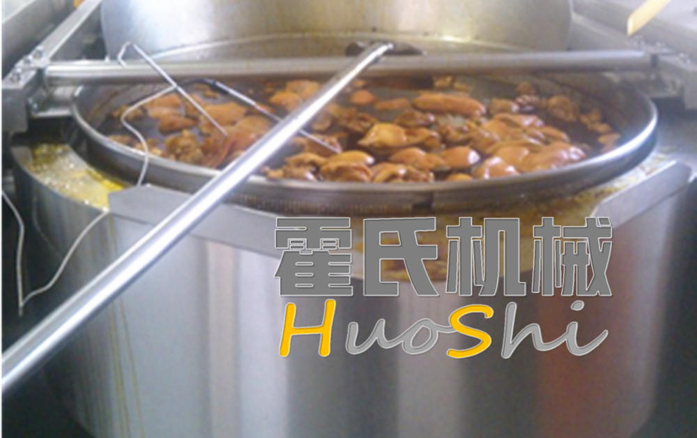 焯煮、油炸設(shè)備